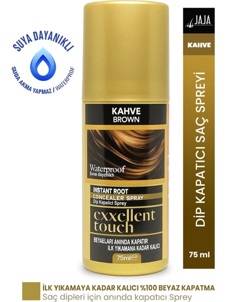 Jaja Exxellent Touch Dip Kapatıcı Saç Spreyi Kahve 75 ml ürün görseli 1