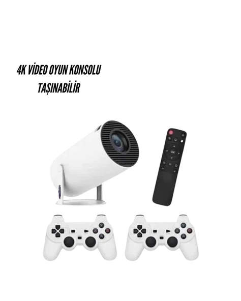 M300 MAX PROJEKSİYON KONSOL ürün görseli 1