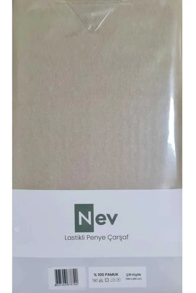 Özdilek Penye Tek Kişilik Çarşaf 120x200 ürün görseli 1