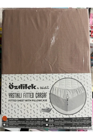 Özdilek ÖZDİLEK RANFORCE FITTED ÇARŞAF 100*200 TOPRAK COLORMIX - Resim 2