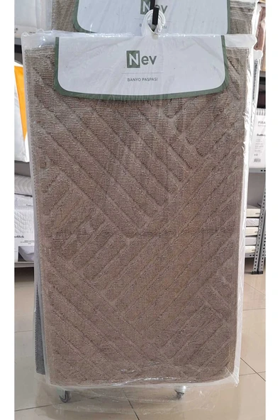 Özdilek NEV 2'Lİ KLOZET TAKIMI/BANYO PASPASI RHYTMIC BEJ ürün görseli 1