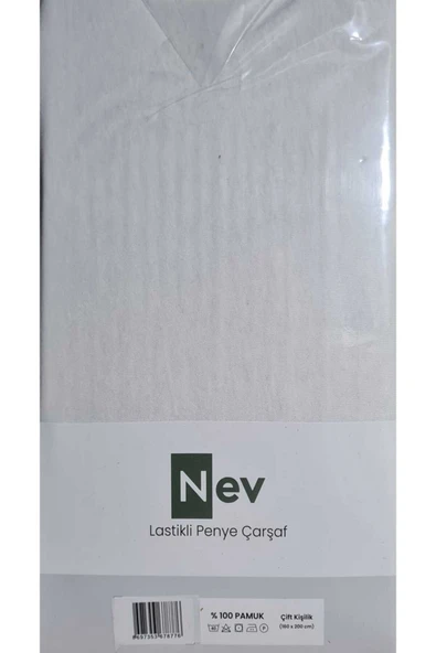 Özdilek NEV PENYE CARSAF FIT. KREM 160X200+30 ürün görseli 1