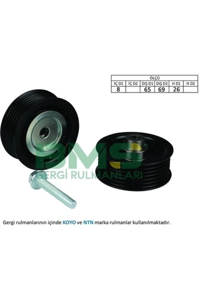 Alternatör Gergi Rulmanı Ducato-Boxer-Jumper-Transit 2.2hdı-Tdcı ürün görseli 1