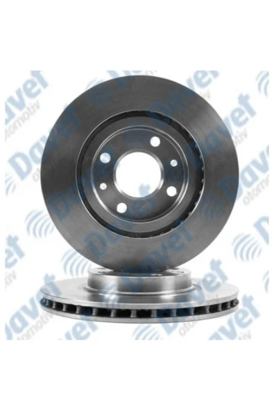 50181-FREN Dıskı On Havalı 258MM Clıo Iv- Logan Iı-Logan Iı Mcv-Sandero Ym. 1.5 Dcı 12 ürün görseli 1