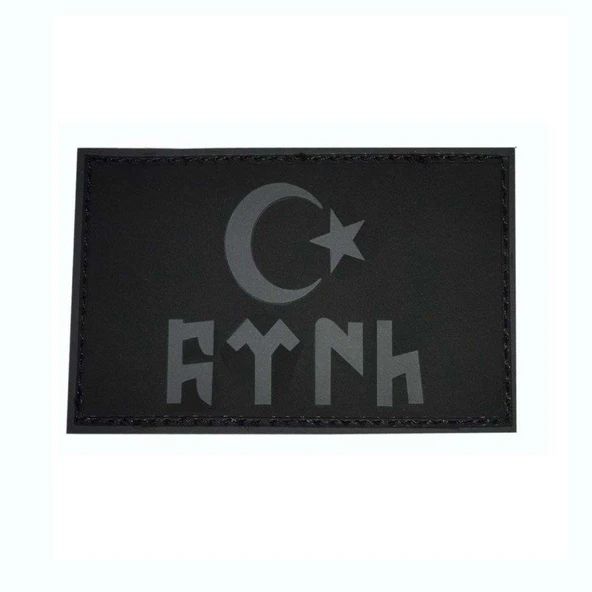 Single Sword GÖKTÜRK Plastik Patch - Peç - Resim 3