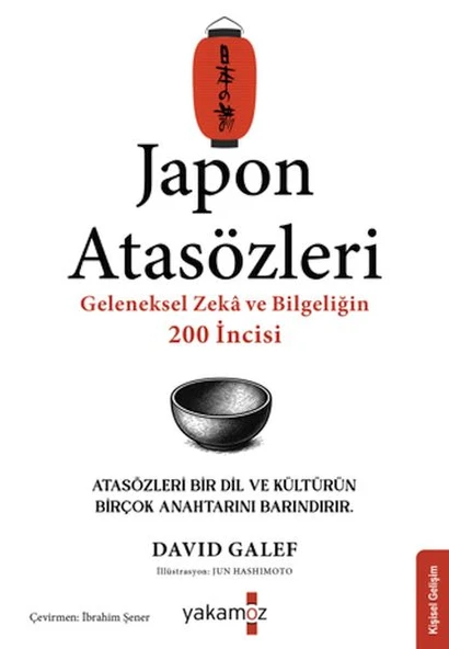 Japon Atasözleri ürün görseli 1