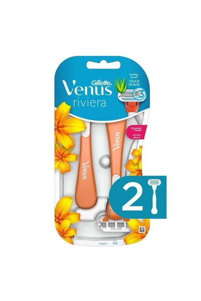 Gillette Venus Riviera Kullan At 2'li Kadın Tıraş Bıçağı ürün görseli 1