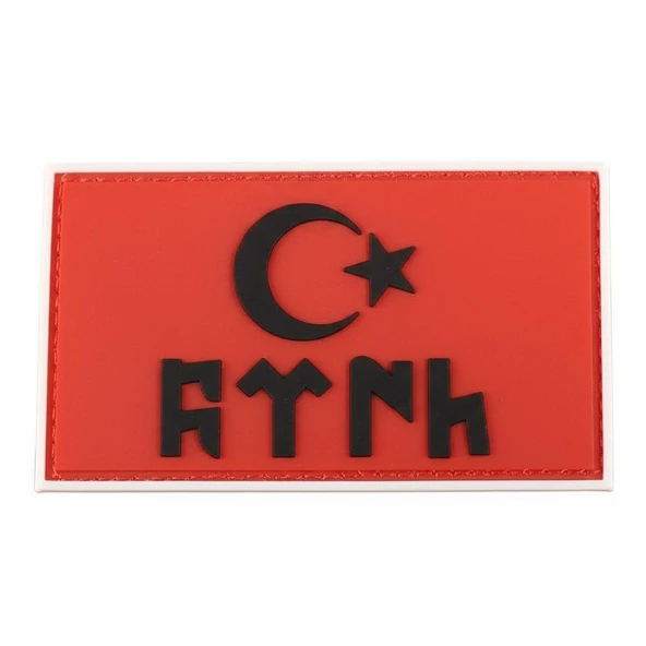 Single Sword GÖKTÜRK Plastik Patch - Peç - Resim 5