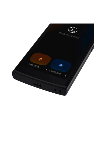 Jarvisen İflytek 4.0 Sınırsız Dil Tercüme Cihazı E Simli Global Internetli - Resim 3