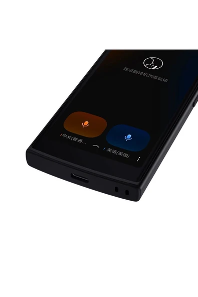 iflytek 4.0 (JARVİSEN) Translator 60 Farklı Dilde Online Çevirici Cihazı 2 Yıl Türkiye Garantili - Resim 6