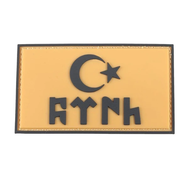 Single Sword GÖKTÜRK Plastik Patch - Peç ürün görseli 1