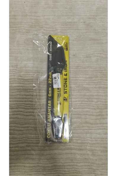 Çoklu anahtar ürün görseli 1