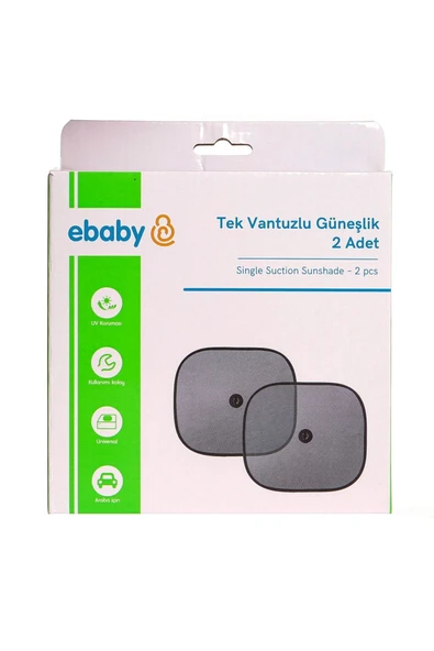 Tek Vantuzlu Güneşlik 2 Parça ürün görseli 1
