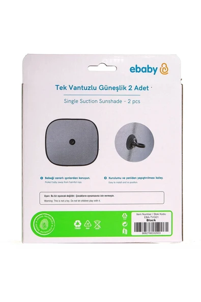 Tek Vantuzlu Güneşlik 2 Parça - Resim 2