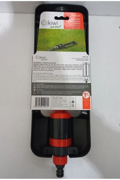 Garden KGRS-330 Salınımlı Yağmurlama Sistemli Bahçe Fıskiyesi - Resim 3