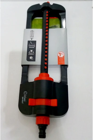 Garden KGRS-330 Salınımlı Yağmurlama Sistemli Bahçe Fıskiyesi ürün görseli 1