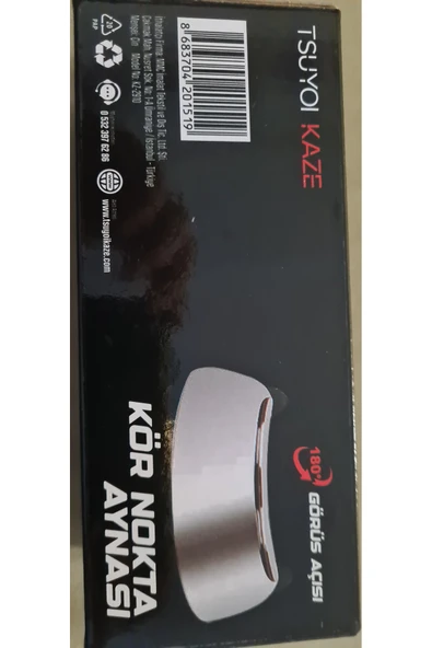 TSUYOI KAZE Kör nokta aynası ürün görseli 1