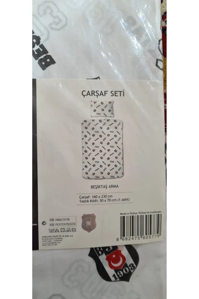 Arma çarşaf seti ürün görseli 1