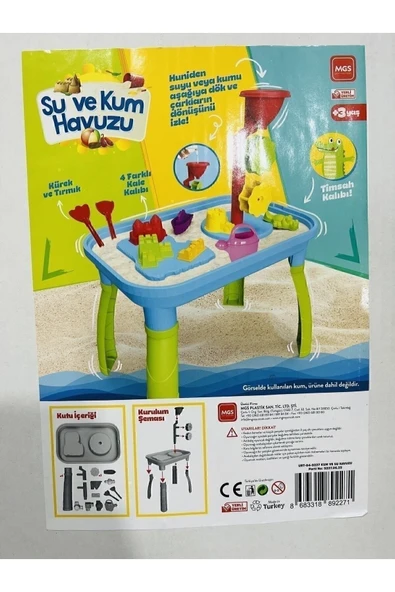 Su Ve Kum Havuzu ürün görseli 1