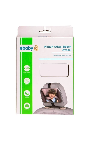 Koltuk Arkası Bebek Aynası ürün görseli 1