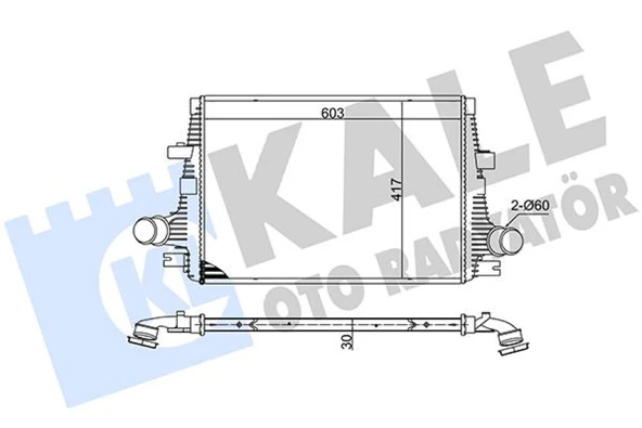 Fiat Turbo Radyatörü - İntercol - Kal 375755 ürün görseli 1
