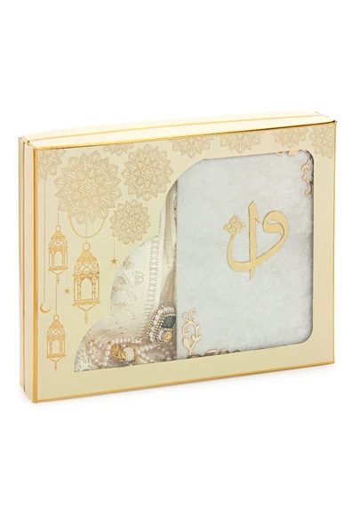 6 Parça Gelin Çeyizlik Seccade Seti Hediyelik Şal Tesbih Zikirmatik Kuranı Kerim Seti Beyaz - Resim 2