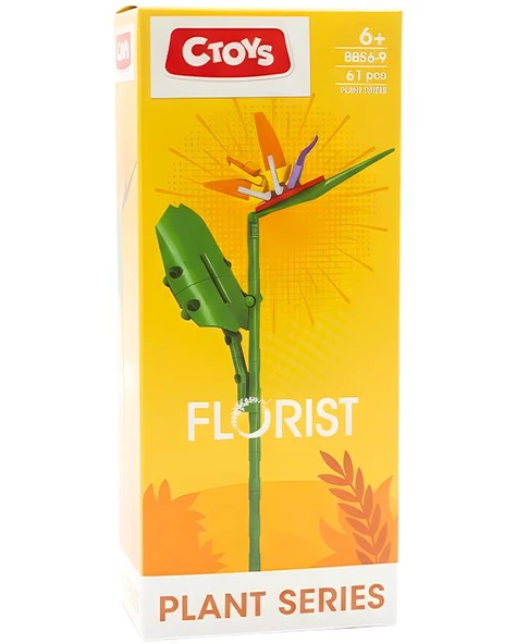 Ctoys Plant Series Florist Block Strelitzia Reginae 8856 9 ürün görseli 1