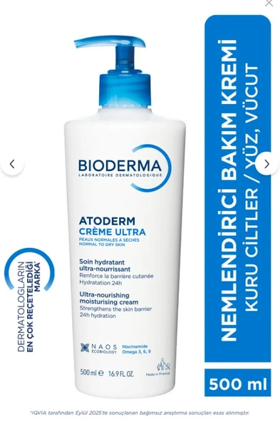 Bioderma Atoderm Cream Ultra 500ml ürün görseli 1