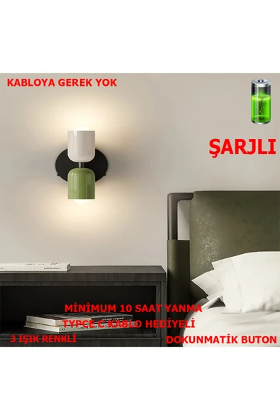 SimaAvize Nordic Şarzlı Dimmerlı Dokunmatik Aplik ürün görseli 1