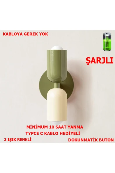 SimaAvize Nordic Şarjlı Dimmerlı Dokunmatik Aplik ürün görseli 1