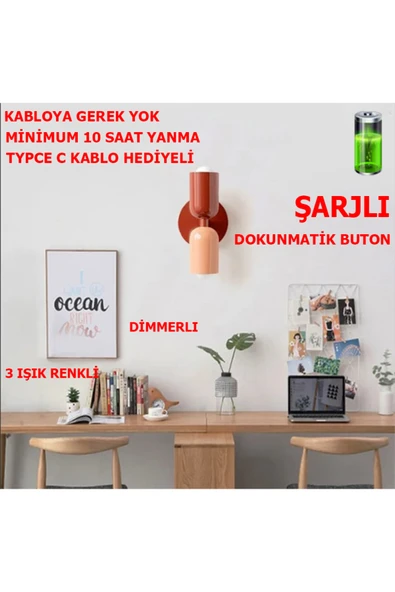 SimaAvize Nordic Şarjlı Dimmerlı Dokunmatik Aplik ürün görseli 1