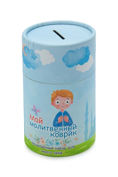 Rusça Kumbaralı Oğlumun Çocuk Seccadesi - Cami Resimli - Tesbih Hediyeli - Resim 8