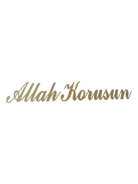 Allah Korusun Yazılı Oto Sticker Gold 14x3cm ürün görseli 1