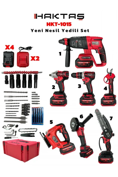 Haktaş Yeni Nesil Kırmızı 7'li Profesyonel Şarjlı El Aletleri Seti ürün görseli 1