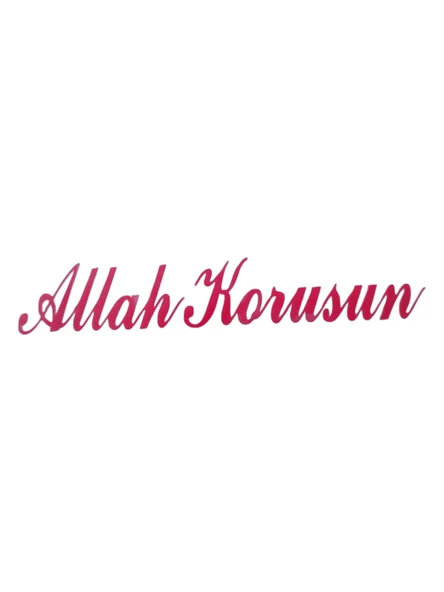 Allah Korusun Yazılı Oto Sticker Kırmızı 14x3cm ürün görseli 1