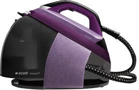 Arçelik K 4528 Amestist 2800 W Buhar Kazanlı Ütü - Resim 2