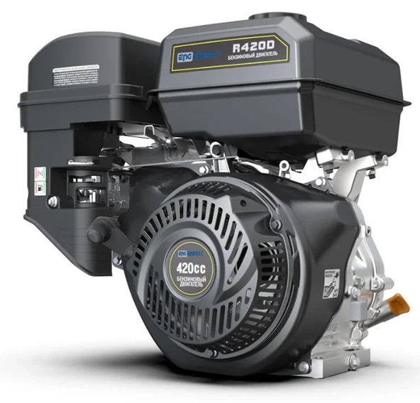 Energy R420D Benzinli Motor 420cc ürün görseli 1