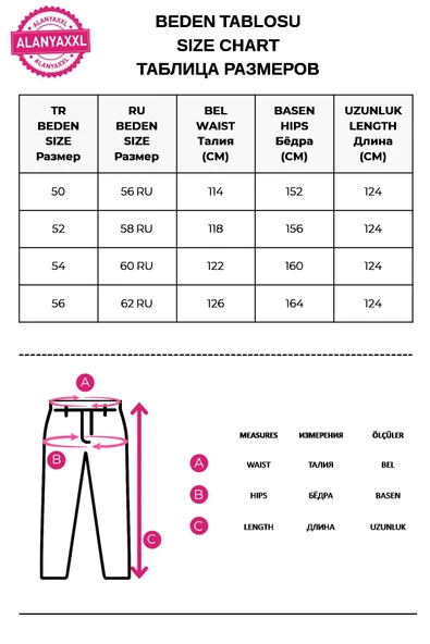 Büyük Beden Toparlayıcı Kemerli Yüksek Bel Geniş Paça Örme Kadın Pantolon - Resim 4
