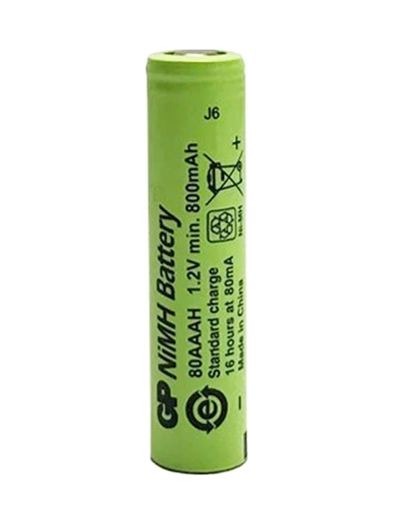 GP 80AAAH 1.2 VOLT 800 MAH DÜZ KAFA ŞARJLI AAA İNCE KALEM PİL ürün görseli 1