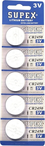 SUPEX 2450 3V Lityum Düğme Pil 5'li Kart ürün görseli 1