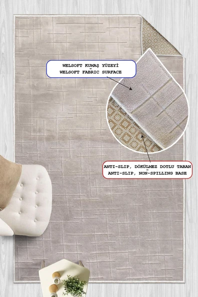 Yumuşak Dokulu İskandinav Dekoratif Kaymaz Taban Yıkanabilir Yolluk Antre Hol Halısı Salon Halısı 200 x 290 cm Vizon - Resim 2