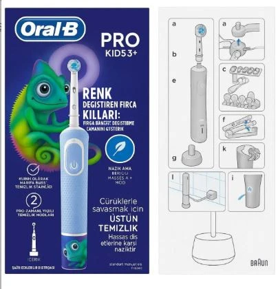 Oral-B ORAL B D103 KARAKTERLİ ÇOCUK ŞARJLI DİŞ FIRÇASI ürün görseli 1