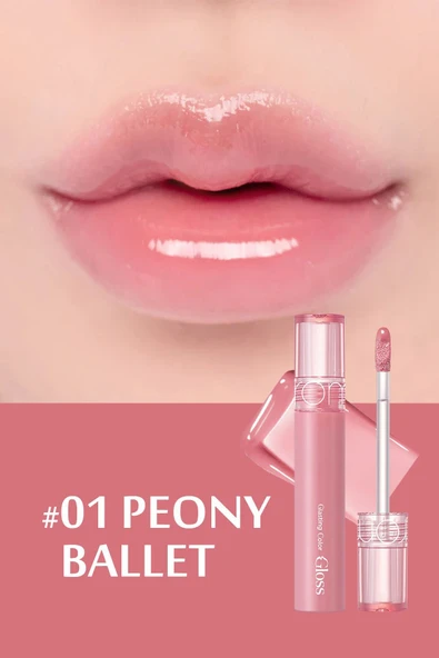 Romand Vegan Dolgun Görünüm Sağlayan Glasting Color Dudak Parlatıcısı-peony Ballet (VİONİNE) ürün görseli 1