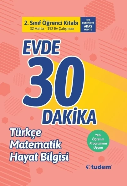 Tudem Yayınları 2. Sınıf Evde 30 Dakika Türkçe Matematik Hayat Bilgisi Soru Ev Çalışması ürün görseli 1