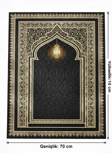 Siyah Seccade ve Namazlık Dijital Baskılı Yumuşak Diz Acıtmaz - Resim 6