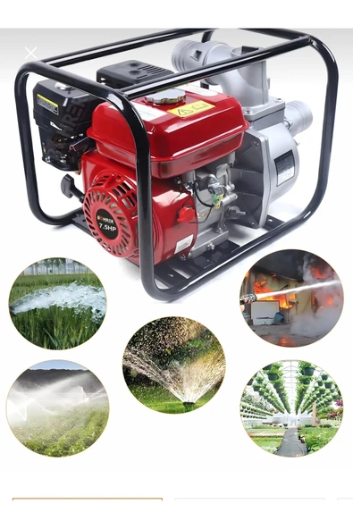 Maxplus 3’İNÇ SU MOTORU BENZİNLİ 2.8 HP 52 Cc ürün görseli 1