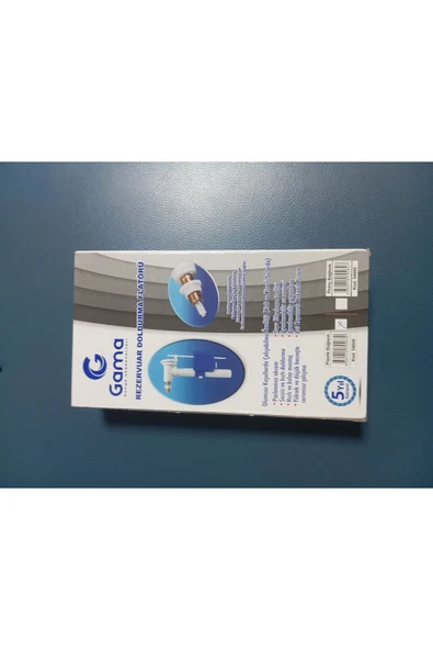 GenelTedarik Rezervuar Flatörü Yandan Giriş - Resim 2