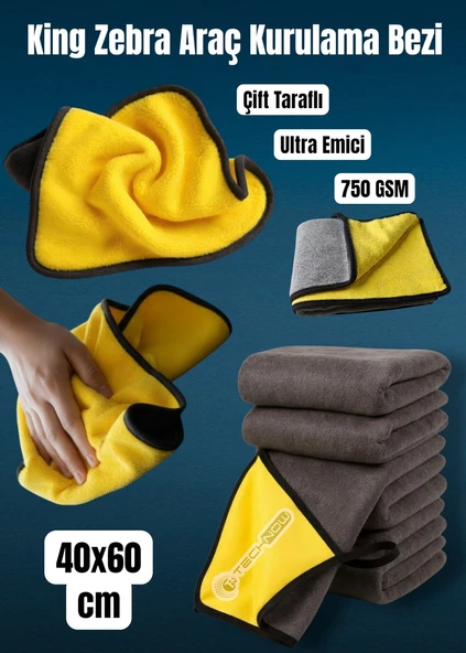 Technow King Zebra  50x70 cm 240 GSM Çift Taraflı Araç Oto Kurulama Temizlik  Bezi ürün görseli 1