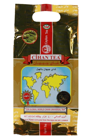 CİHAN TEA KAKULELİ SİYAH SEYLAN DÖKME ÇAYI 400 GR (CARDAMOM) ürün görseli 1