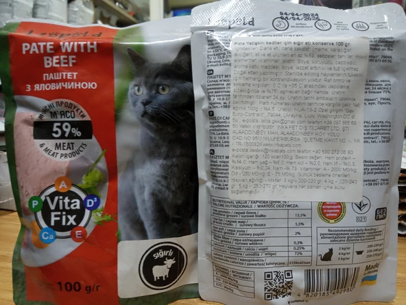 LEOPOLD KEDİ YAŞ MAMA EZME FORMUNDA SIĞIR ETLİ 100 GRAM X 10 ADET ürün görseli 1